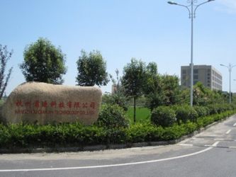优质